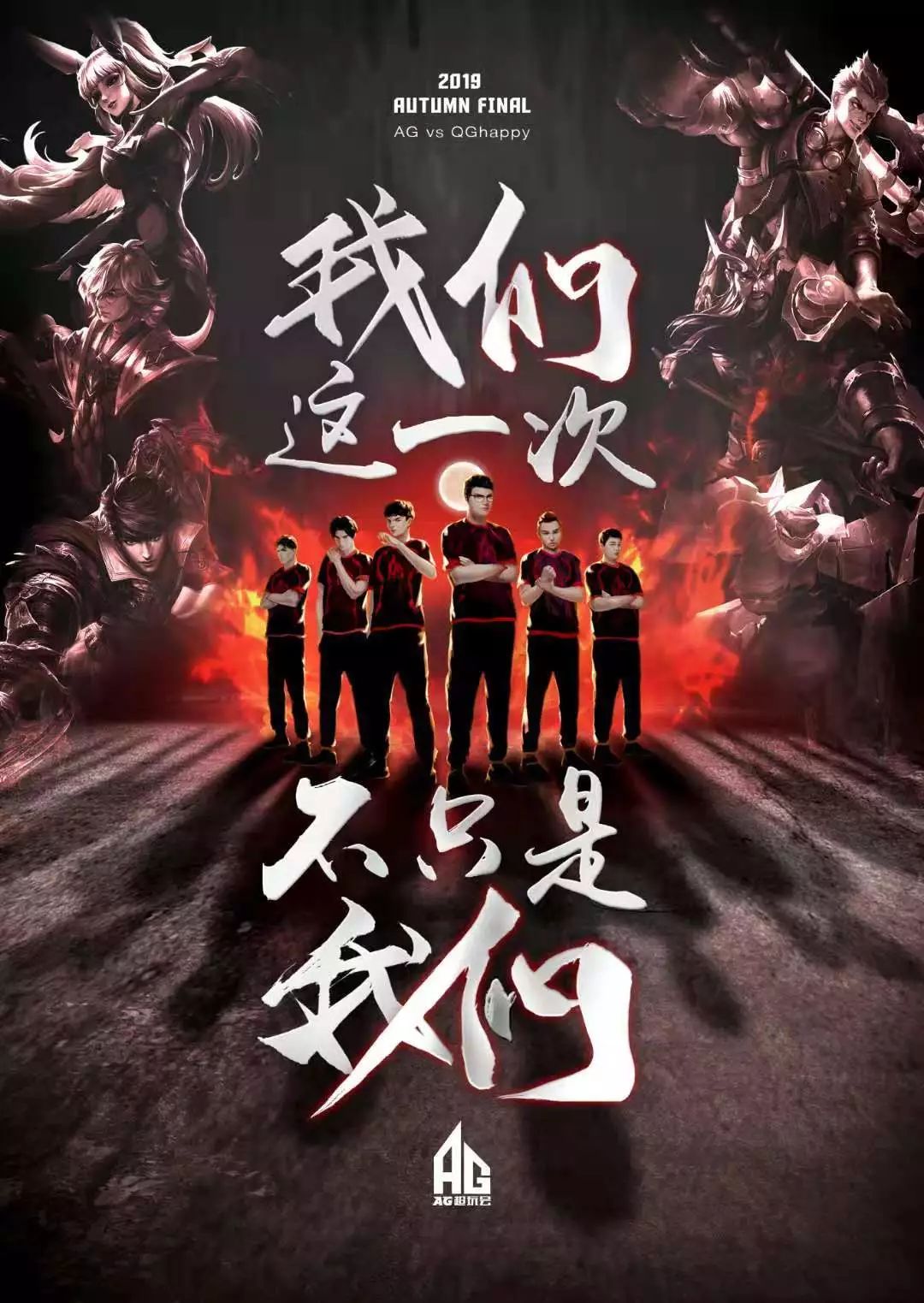 正是她从一