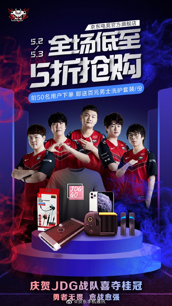 受伤以来