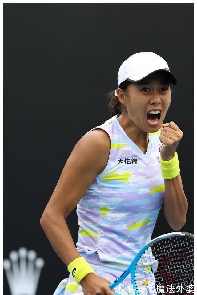 特和奥格斯 特和奥格斯