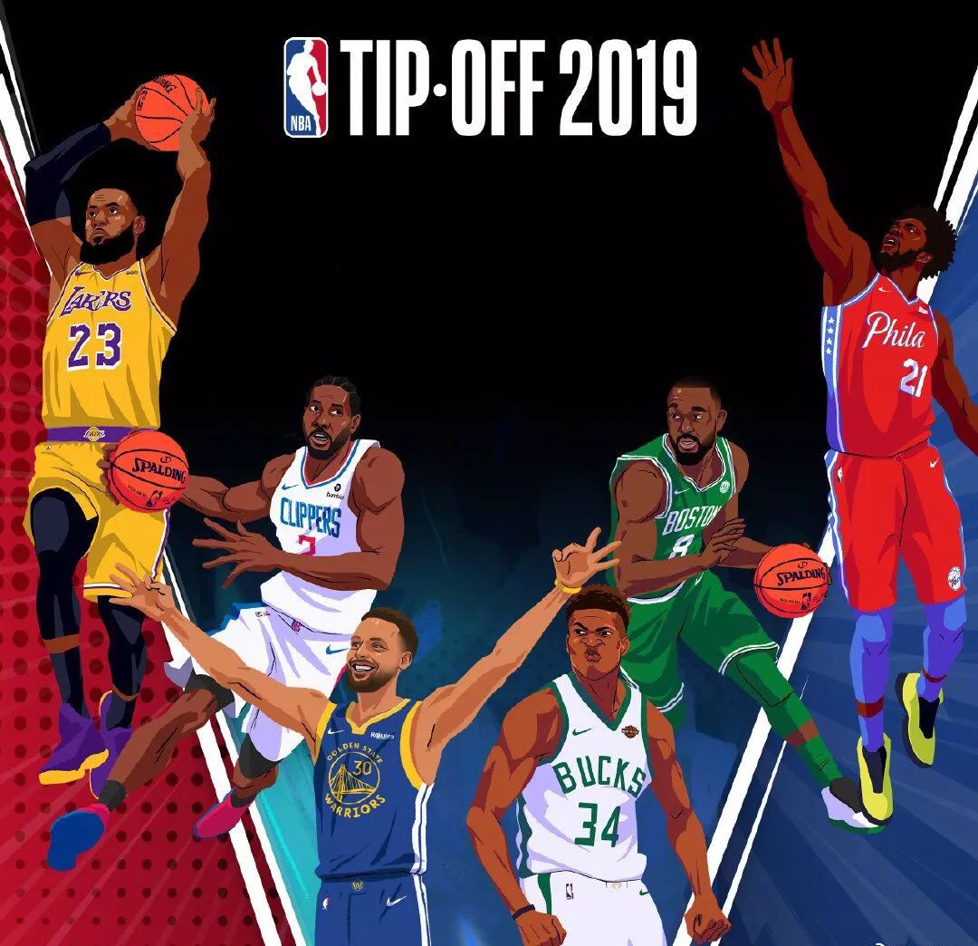 广东队领导 广东队领导