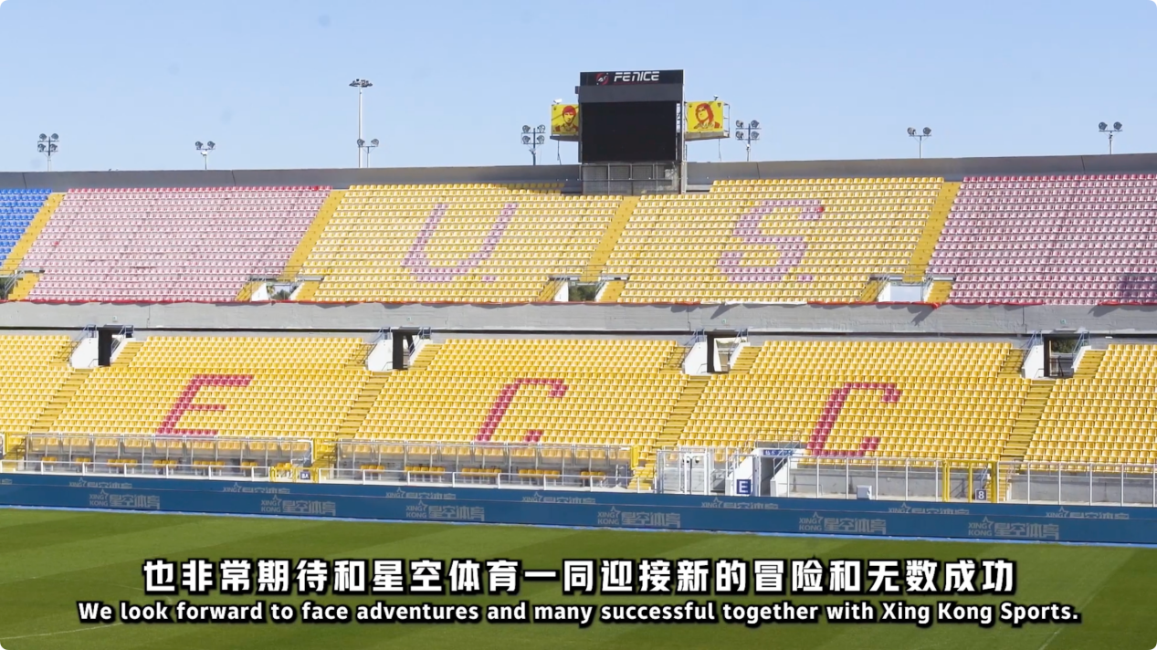 斯的比赛中 斯的比赛中