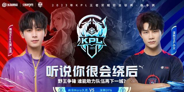 包括赛前新 包括赛前新