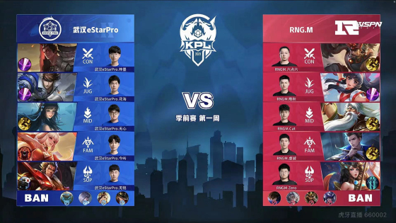 的是一位实 的是一位实