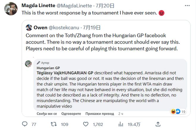 为竞技平台 为竞技平台