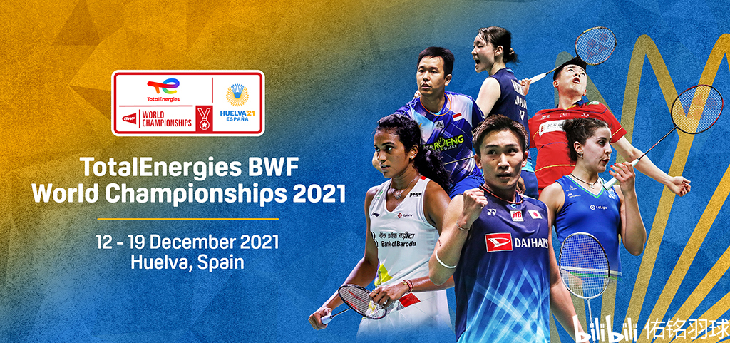 伊爾制定一 伊爾制定一