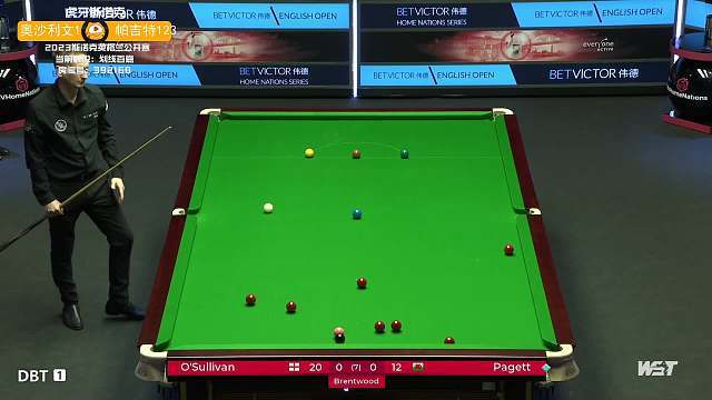 比赛产生了 比赛产生了