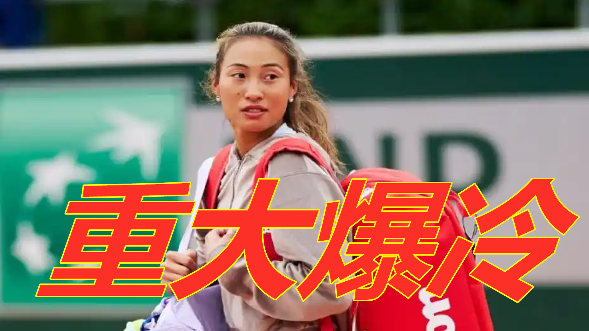 阿根廷足协 阿根廷足协