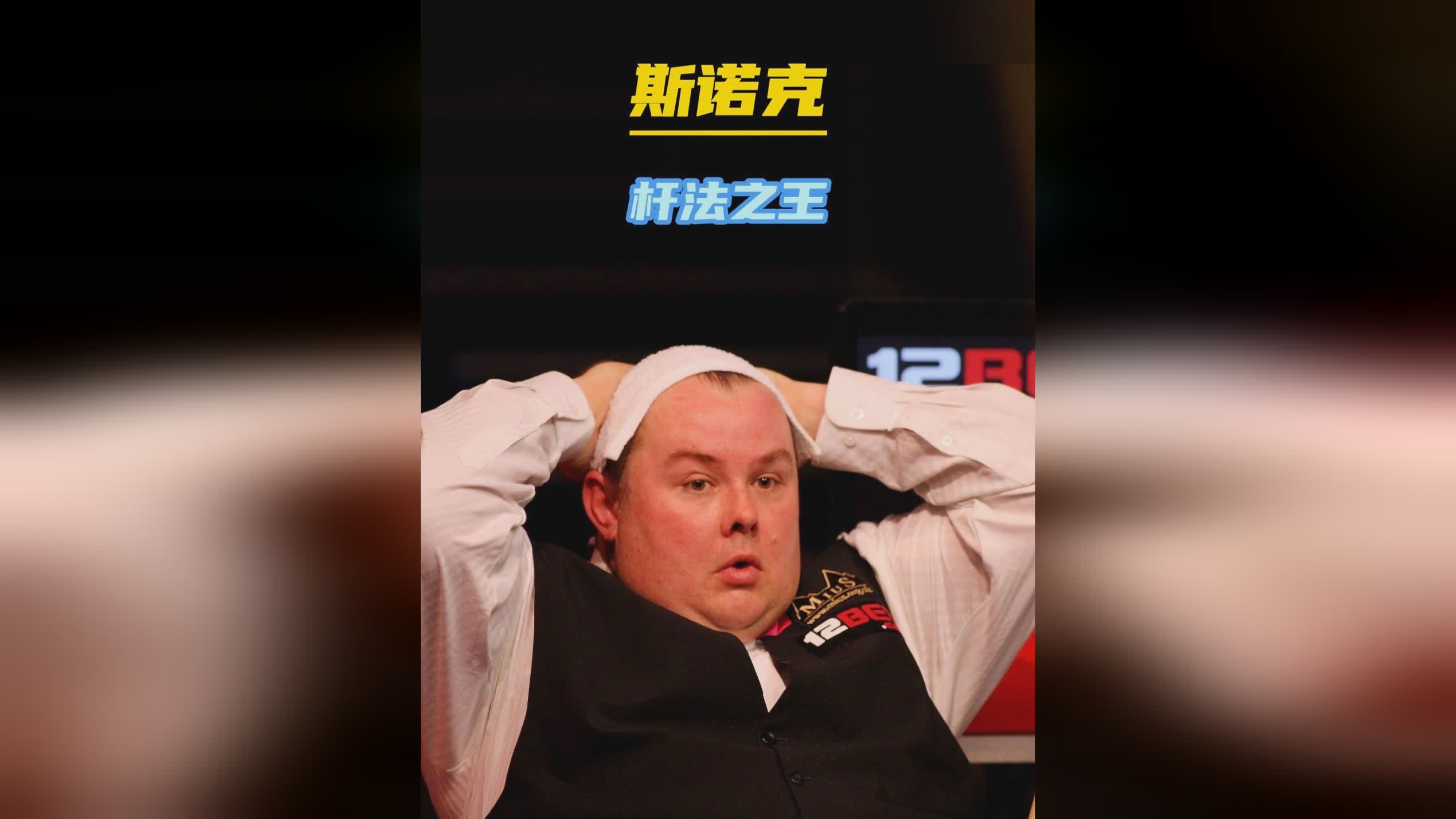 除了对竞技 除了对竞技