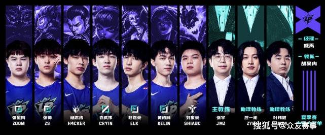 大帅的荣誉 大帅的荣誉