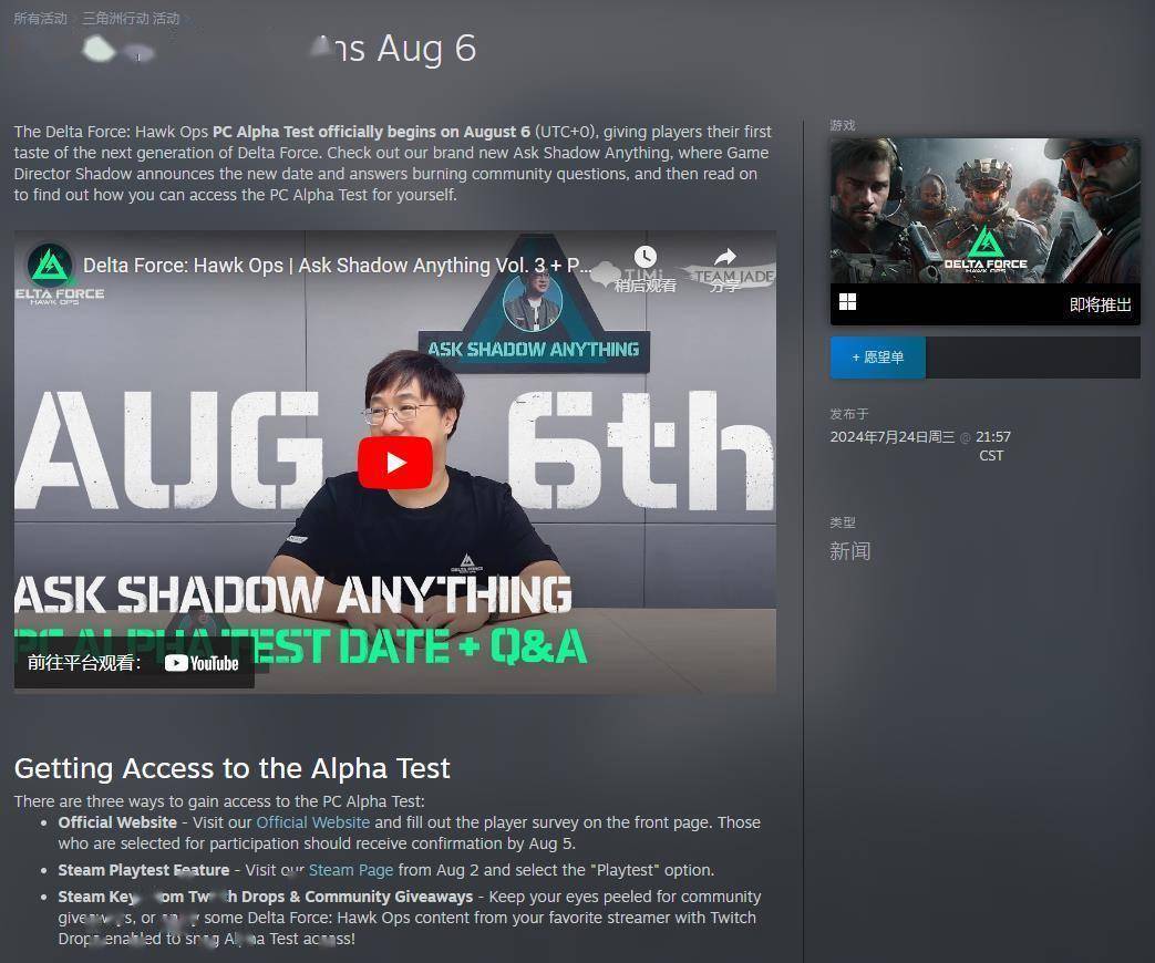 理解为用弱 理解为用弱