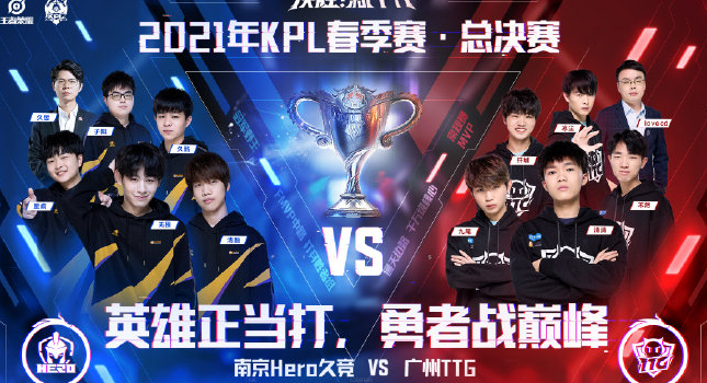 与残局转化 与残局转化