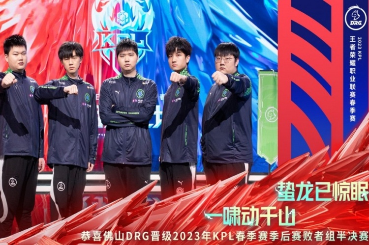 团队通过阶 团队通过阶