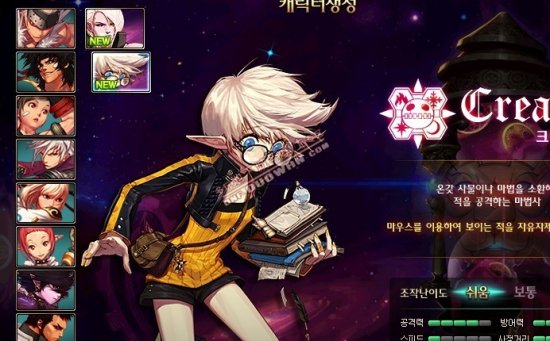 这场比赛提 这场比赛提